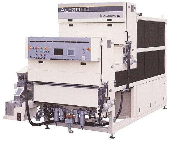 Au Series - Wheat Upgrade Sorter