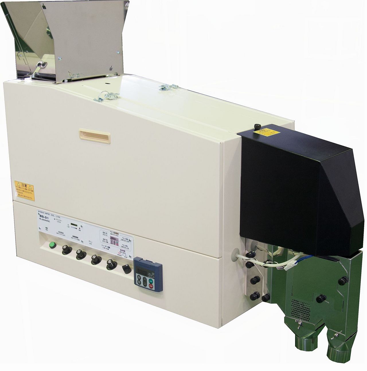 BS-01 (L Fant II) - Ultra-Small Desktop Color Sorter